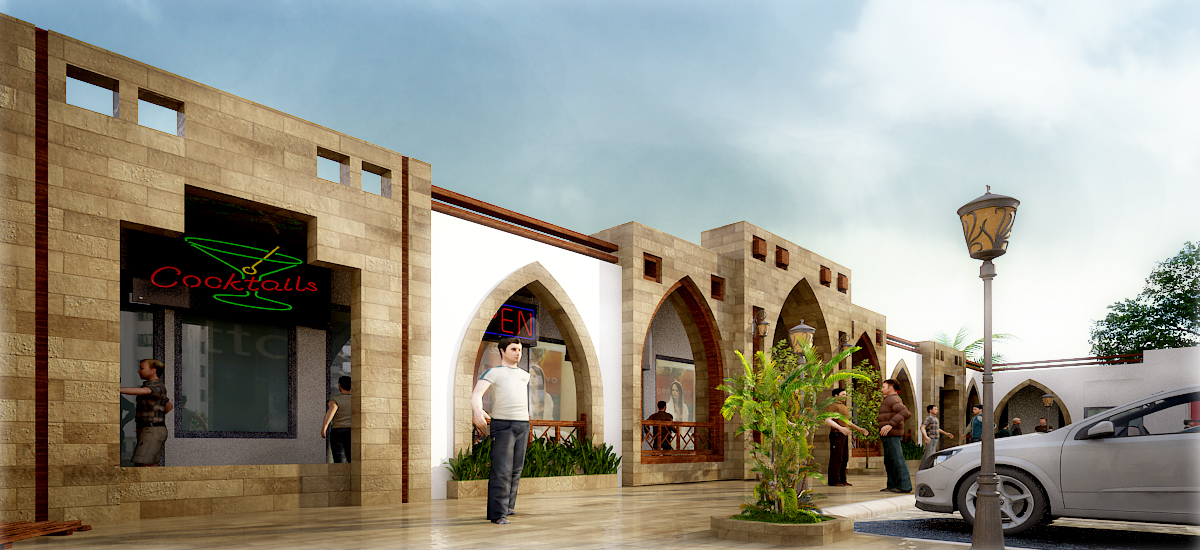 تصميم خارجي