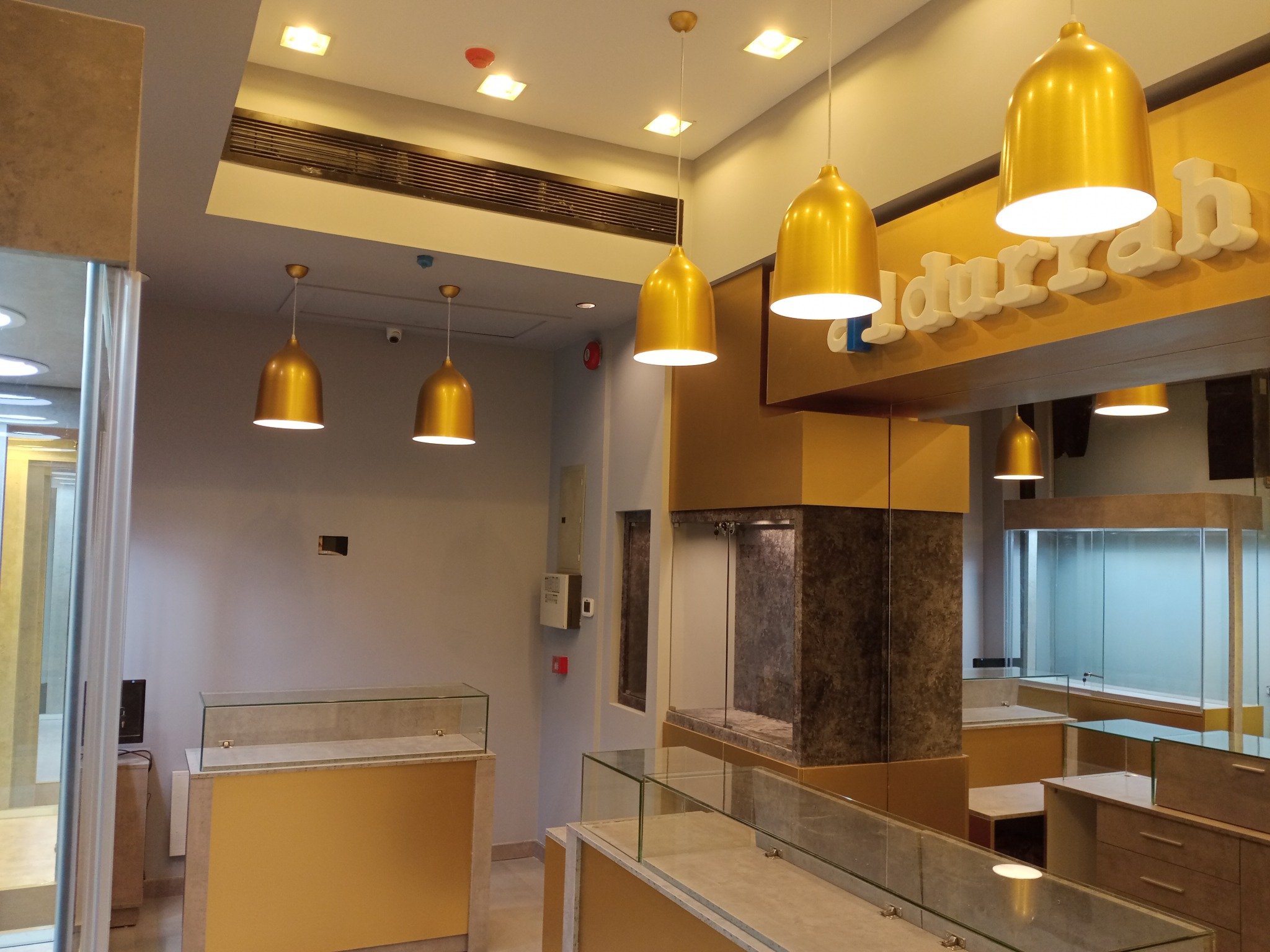 تنفيذ داخلي